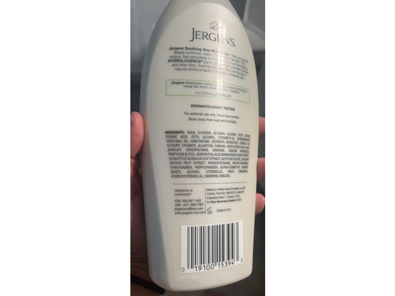 Jergens Refreshing Moisturizer, Cucumber & Aloe Vera, 600 mL
