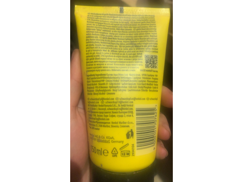 Got2b Glued Water Resistant Spiking Gel, 150 mL