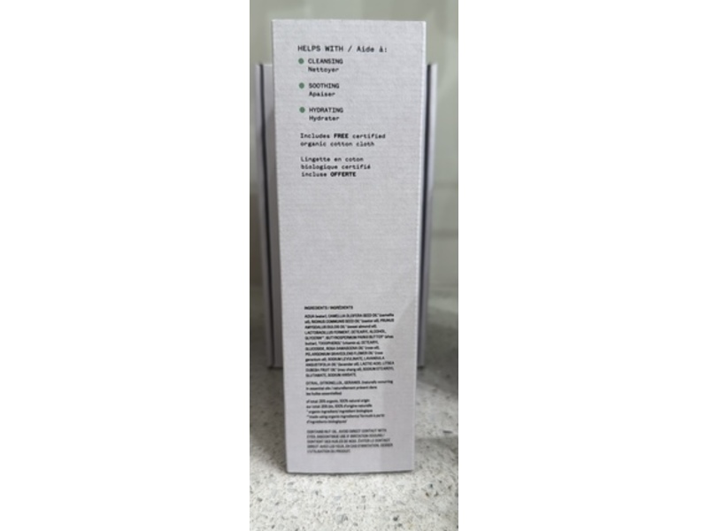 Pai Skincare Middlemist Seven Gentle Cream Cleanser + Free Twin Flyer Cloth, Camellia, 5 fl oz/150 mL