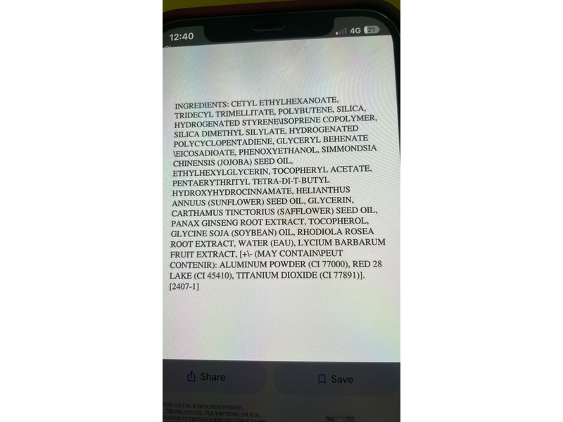 Wet N Wild Chameleon Chrome Lip Foil, Celestial Dance, 0.08 oz