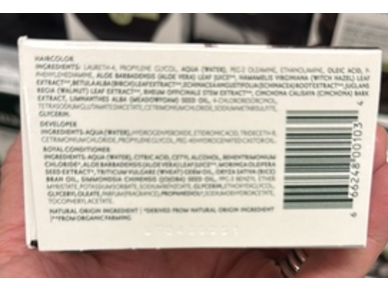 Herbatint Permanent Haircolor Gel, 4N Chestnut, 5.75 fl oz/170 mL