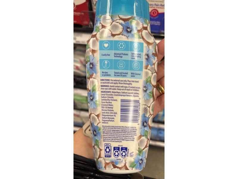 Vagisil Sensitive Scents Daily Intimate Wash, Coconut Hibiscus, 12 fl oz/354 mL