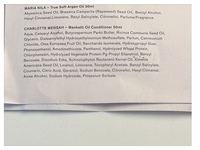 Charlotte Mensah Manketti Oil Conditioner, 1.75 fl oz/50 mL - Image 5