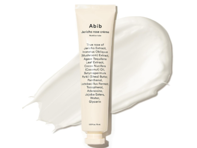 Abib Jericho Rose Creme Nutrition Tube, 2.53 fl oz/75 mL