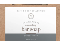 Rowe Casa Organics Body Care Collection Nourishing Bar Soap, Charcoal + Oatmeal, 4.5 oz/127.5 g - thumbnail 1