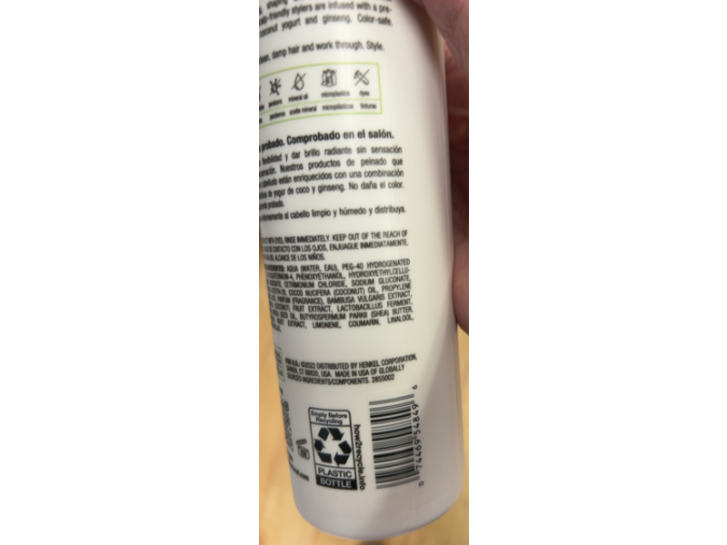 Zotos Biotera Styling Defining Gel, Pre & Post Biotics + Bamboo Extract, 15.2 fl oz/450 mL