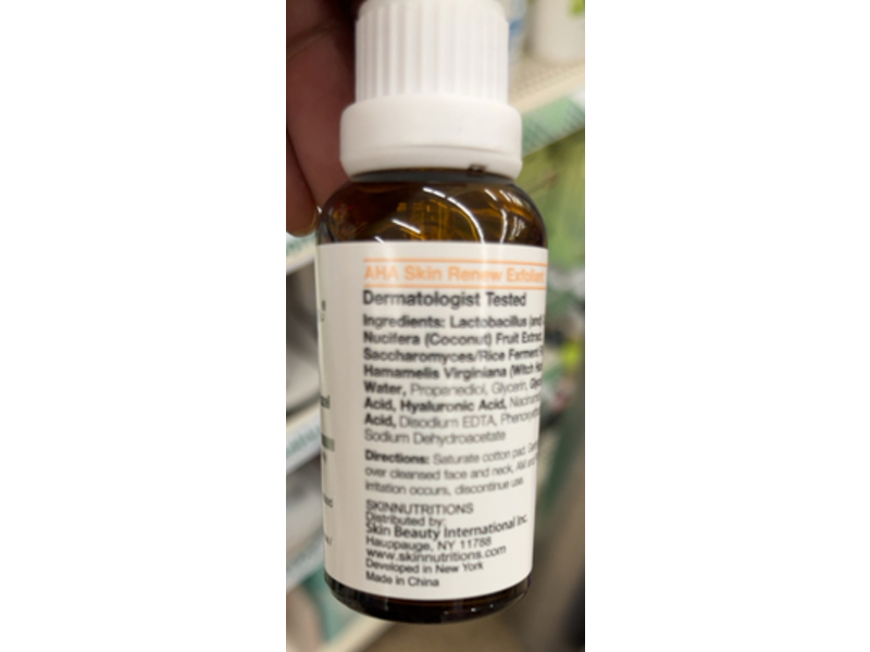 Skin Nutrition Botanicals 2 In 1 Solution Skin Renew Exfoliant, Glycolic Acid + Witch Hazel, 1 oz