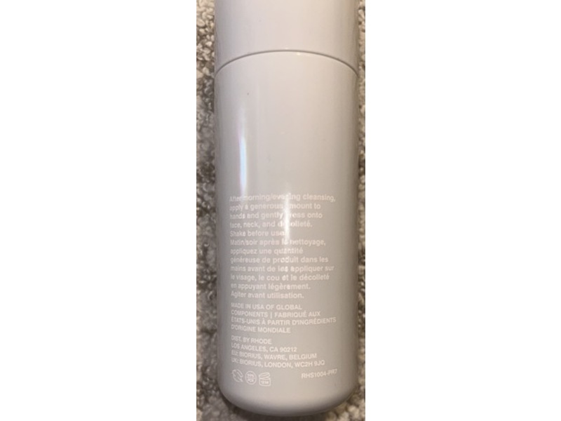 Rhode Ceramide Facial Essence, Glazing Milk, 4.2 fl oz/127 mL