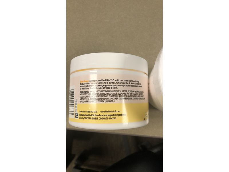 Kiwi Botanicals Nourishing Body Butter, 8.5 oz