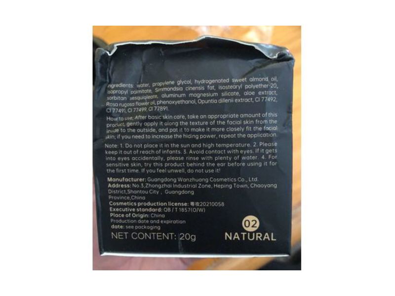 O'Cheal Beauty Cream, 02 Natural, 20 g