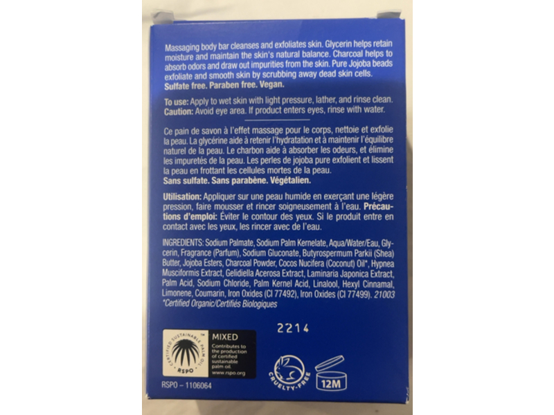 Jack Black Body Bar Massaging Soap, Charcoal, 4.75 oz/135 g