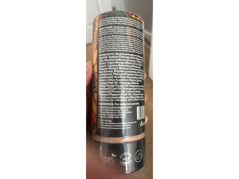 Iyura Balaayah Black Gram Body Booster Seduction Body Oil, 3.38 fl oz/100 mL