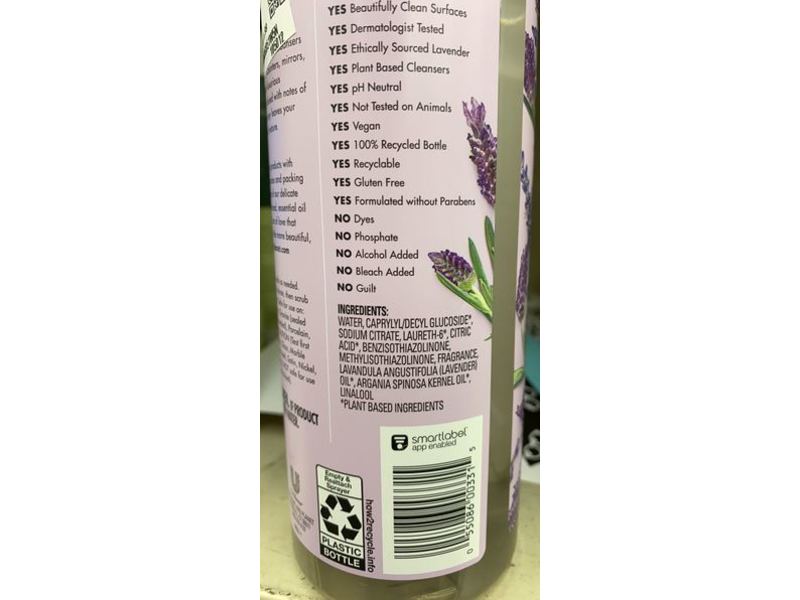 Love Home & Planet Multipurpose Cleaner Spray, Lavender & Argan Oil, 23 fl oz/680 mL