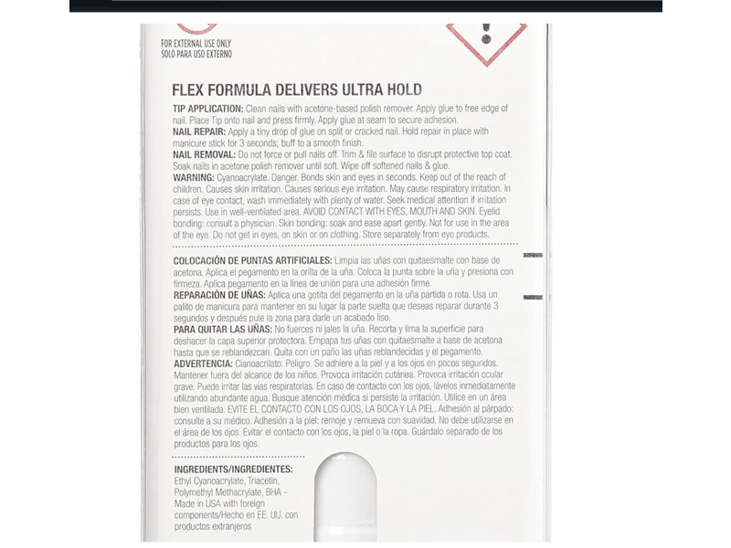 Kiss Powerflex Precision Glue, 3 g (0.10 oz)