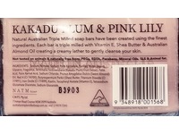 Australian Triple Milled Soap, Kakadu Plum & Pink Lilly, 200 g - thumbnail 3