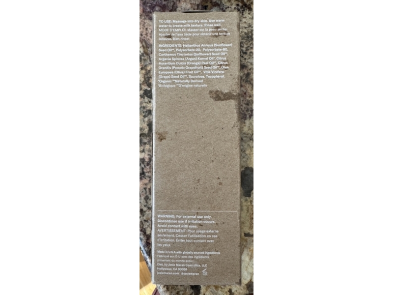 Josie Maran Argan Melt-Away Cleansing Oil, 5 fl oz/150 mL