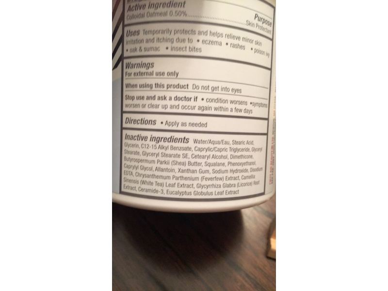 First Aid Beauty Ultra Repair Cream Intense Hydration, 14.0 oz/396.9 g