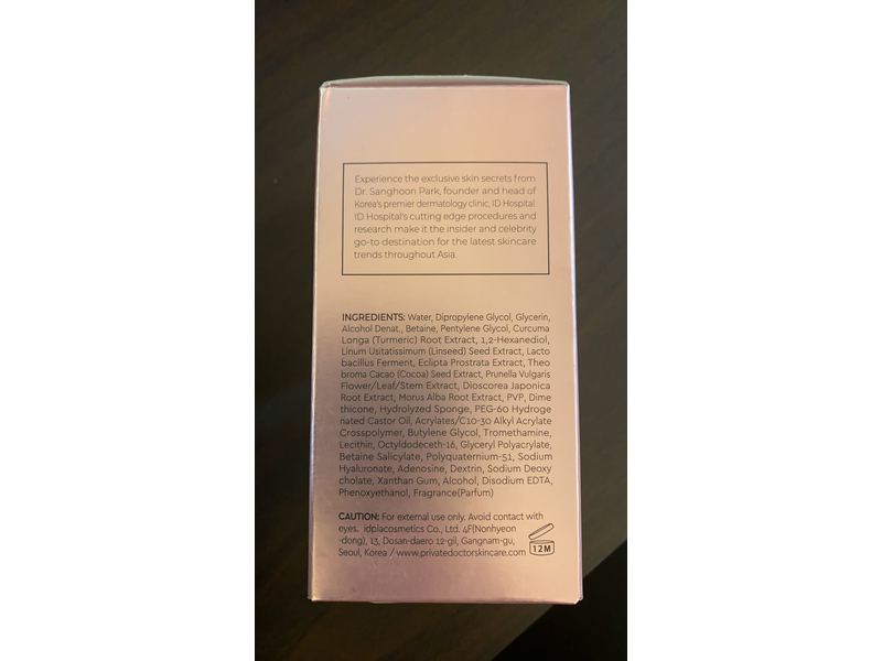 Private Doctor Define Minus Serum, 1.35 fl oz/40 mL