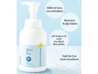 Mama & Kids Baby Hair Shampoo, 12.51 fl oz/370 mL - thumbnail 2