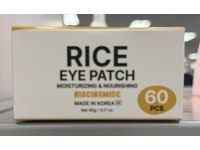 Bonnyhill Rice Eye Patch, Niacinamide, 3.17 oz/90 g, 60 Count - thumbnail 2