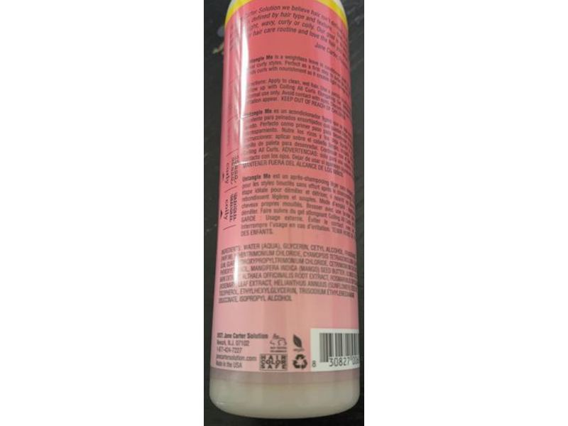 Jane Carter Solution Curls To Go, Untangle Me, 8 fl oz/237 mL