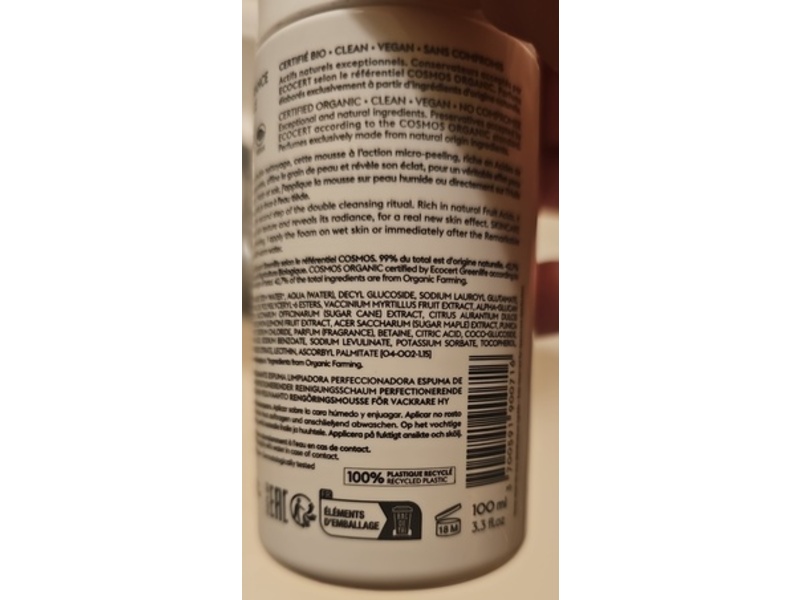 Patyka Perfecting Cleansing Foam, 3.3 fl oz/100 mL