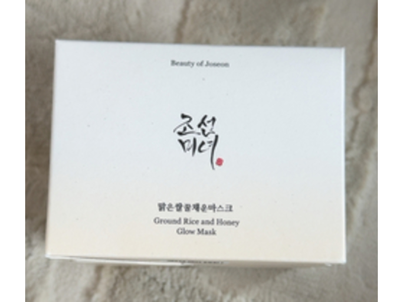 Beauty of Joseon Glow Mask, Ground Rice and Honey, 5.07 fl oz/150 mL