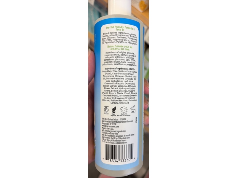 Desert Essence Kids Gentle Formula Shampoo & Body Wash, Fragrance Free, 12 fl oz/355 mL