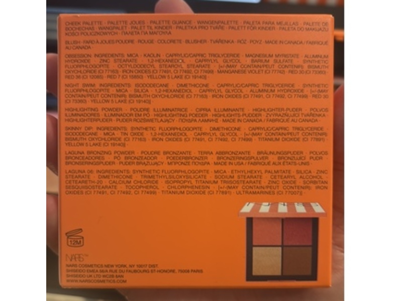 Nars Hot Escape Cheek Palette III, Medium Deep, 0.12 oz/3.5 g