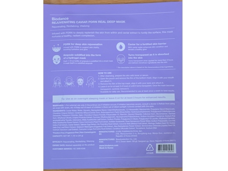 Biodance Real Deep Mask, Rejuvenating Caviar PDRN, 1.19 oz/34 g, 4 Count