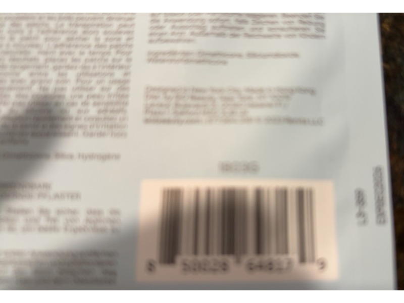 SiO Brow Lift Reusable Wrinkle-Smoothing Patches, 1 Count