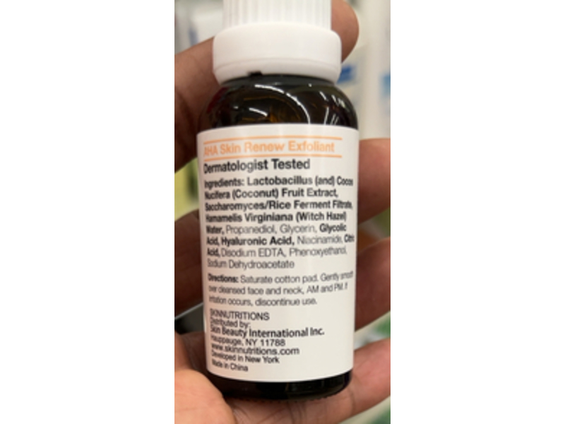 Skin Nutrition Botanicals 2 In 1 Solution Skin Renew Exfoliant, Glycolic Acid + Witch Hazel, 1 oz