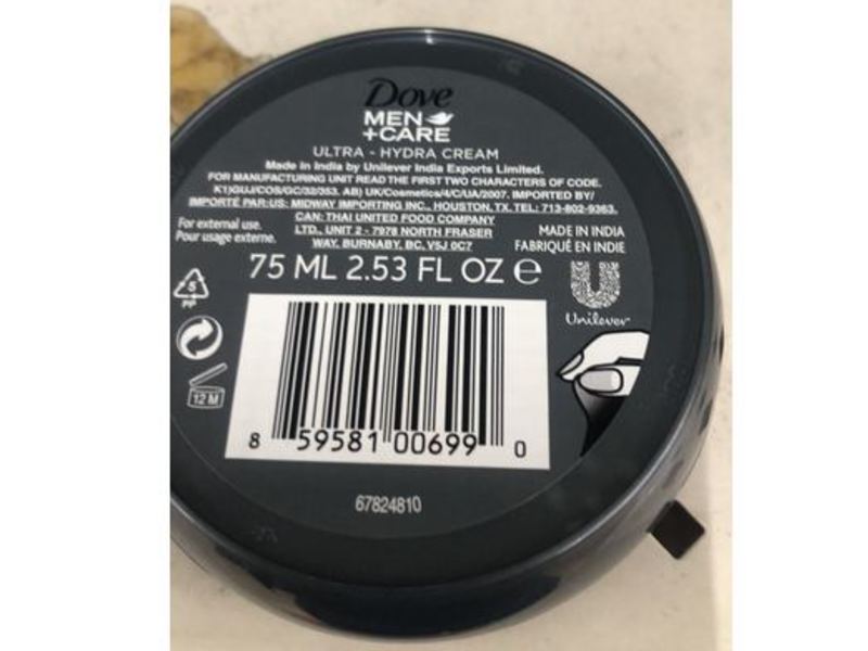 Dove Men + Care Ultra Hydra Cream, 2.53 fl oz/75 mL, Pack Of 4