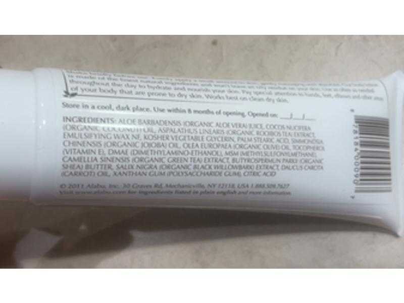 Alabu Body Lotion, 4 fl oz/118 mL