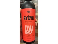 Ayeya Moisturizing Body Lotion, Joy, 12 fl oz/354 mL - Image 3
