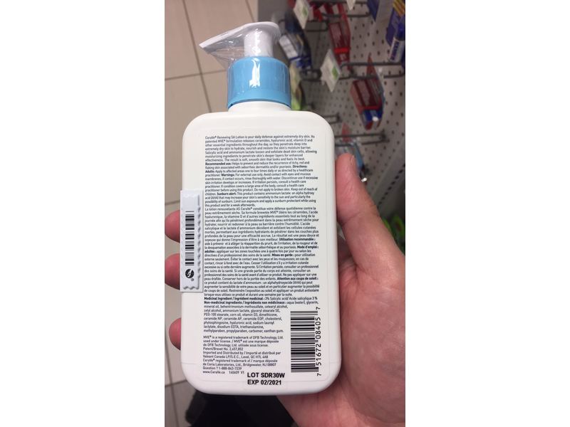 CeraVe Renewing SA Lotion, 237 mL/8 fl oz