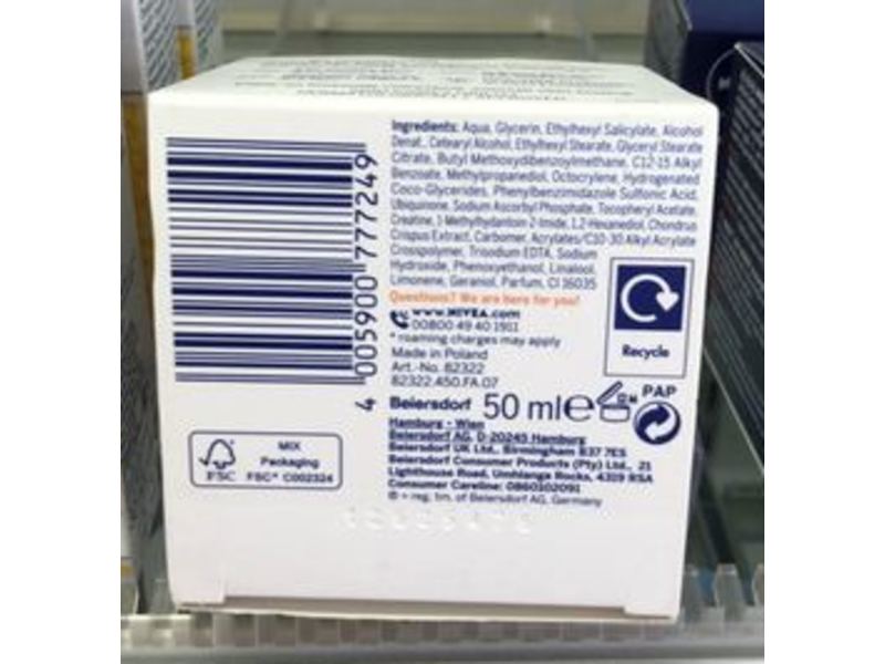 Nivea Q10 Energy Healthy Glow Day Cream, SPF 15, 50 ml