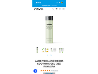 Raya Soothing Gel, Aloe Vera & Herb, 8 fl oz/240 mL - thumbnail 2