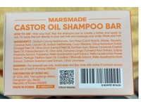 Mars Made Shampoo Bar, Castor Oil, 4.2 oz/120 g - thumbnail 3