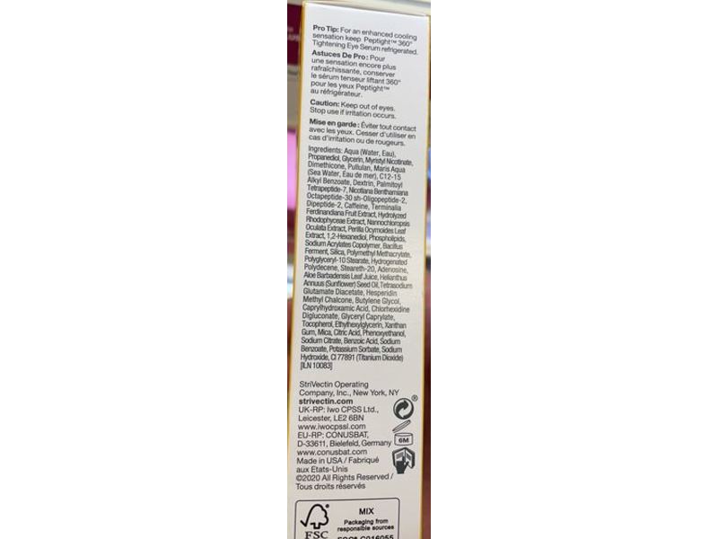 StriVectin Tighten & Lift 360 Degree Eye Serum, Peptight, 1 fl oz/30 mL