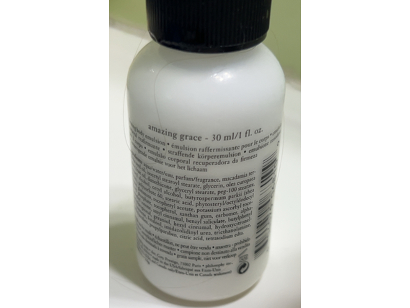 Philosophy Amazing Grace Firming Body Emulsion, 1 fl oz/30 mL
