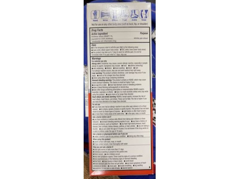 Equate Arthritis Pain Reliever Gel, 1.76 oz/50 g