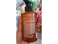 Kundal Honey & Macadamia Body Wash, Pink Grapefruit, 16.90 fl oz/500 mL - thumbnail 3