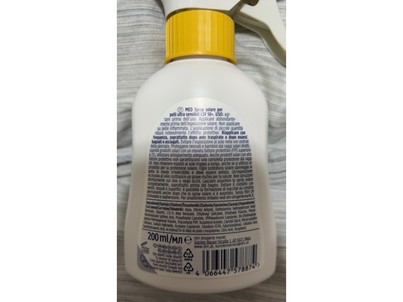 Dm Sundance Kids Ultra Sensitive Sunscreen Spray, SPF 50+, 200 mL