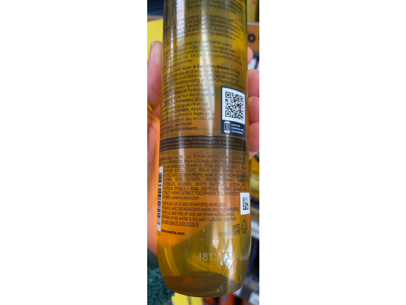 Matrix A Curl Can Dream Weightless Moisture Shampoo, 10.1 fl oz/300 mL