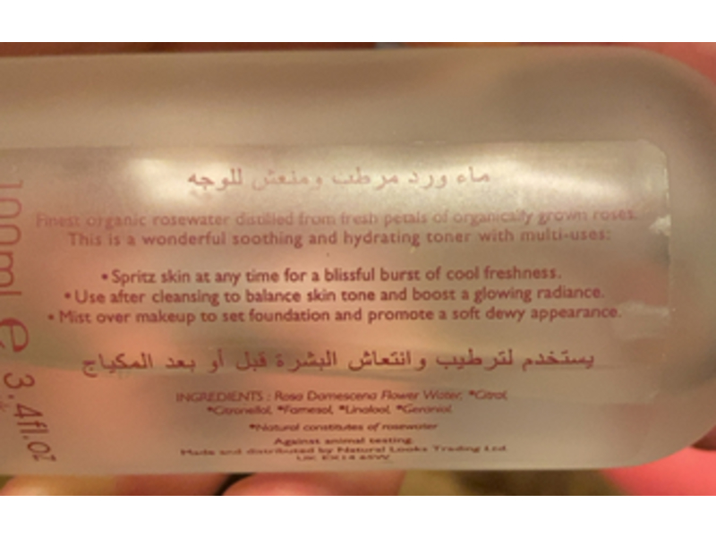 Natural Looks Facial Mist Hydrating Organic Rosewater, 3.4 fl oz/100 mL