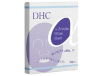 DHC α-Arbutin White Mask, Pack Of 5 - thumbnail 1