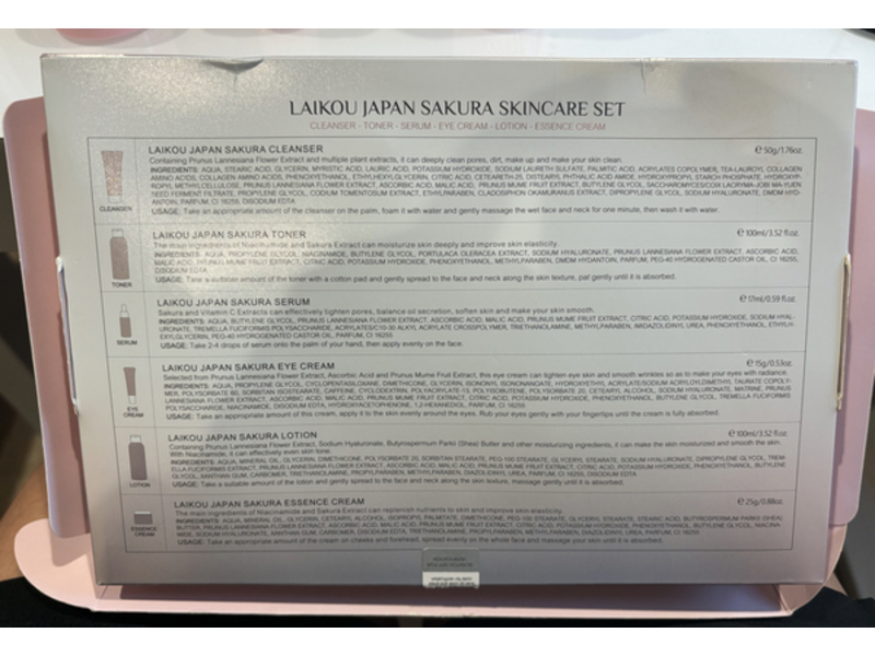 Laikou Japan Sakura Skincare Set