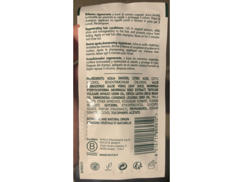 Herbatint Royal Cream Conditioner, Aloe Vera/Jojoba/Wheat, 0.5 fl oz/15 mL