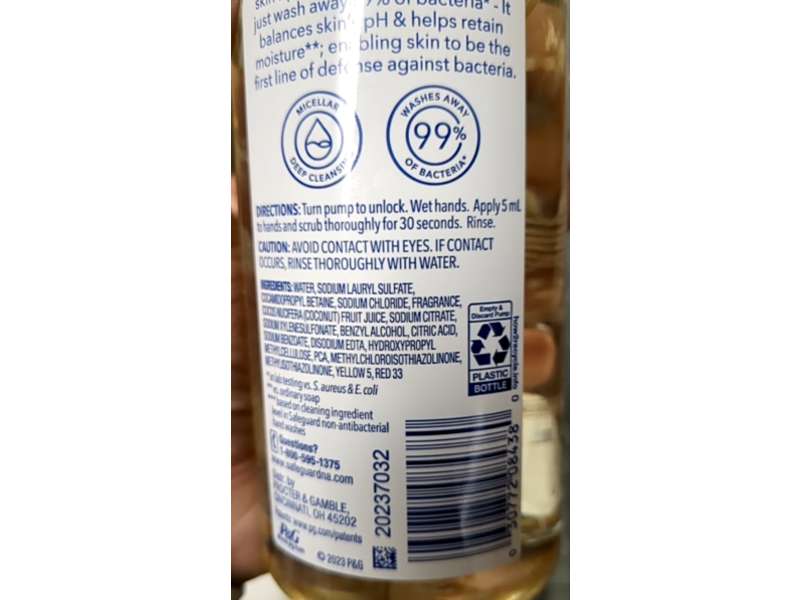 Safeguard Ultimate Care Hand Wash, Notes Of Coconut, 15.5 fl oz/458 mL